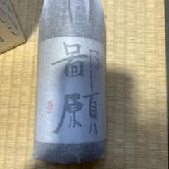 鄙願　ひがん　日本酒　大洋酒造のサムネイル