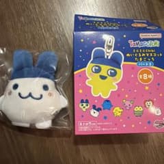 たまごっち ミニミニchibiぬいぐるみマスコット パート2 みみっち