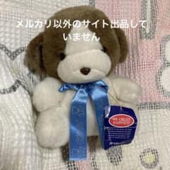m37524417031_1.jpg?1767069920