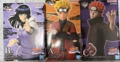 一番くじ ナルト NARUTO MASTERISE A賞　B賞 C賞