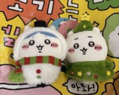 ちいかわ　ハッピーホリデーなマスコット クリスマス　(ちいかわ　ハチワレ)のサムネイル