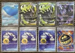 ポケモンカード SAR SR まとめ売り - メルカリ