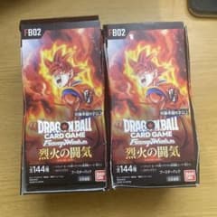 ドラゴンボールカードゲーム 烈火の闘気 2boxのサムネイル