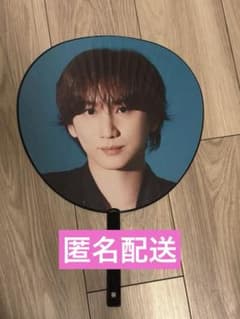 SixTONES 京本大我 うちわのサムネイル