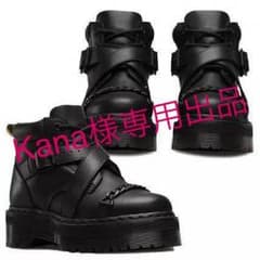【新品】Dr.Martens QUAD RETRO ボーマン UK5 厚底のサムネイル