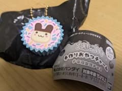 たまごっち 手作りおやつチャーム #平成女児チョコのサムネイル