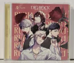 DIG-ROCK -alive- Type：RLのサムネイル