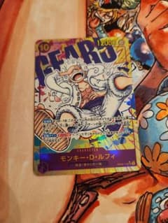 M*n様 モンキー・D・ルフィ　SECのサムネイル