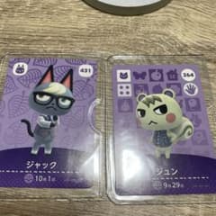 どうぶつの森 amiibo カード ジュンandジャックのサムネイル