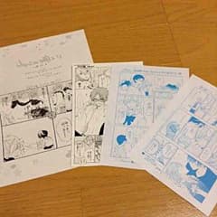 にゃんこ先生様 1/7まで取り置き 特典ペーパーセットのサムネイル