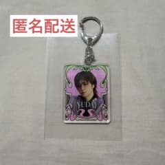 INI 佐野雄大 NEW YEAR POPUP STORE アクリルキーホルダーのサムネイル
