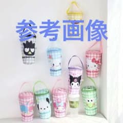 Price reduced. Character drink holder, insulated bag, portable.