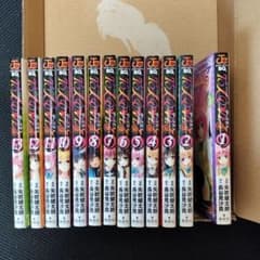 To LOVEる ダークネス 13巻セットのサムネイル