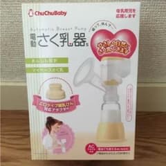 【未使用】チュチュベビー  搾乳機 電動搾乳器のサムネイル