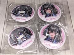 アマカノ 缶バッジ 限定品 匿名配送 アマカノ 缶バッジ 限定品 匿名配送