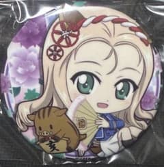 激レア ガールズ＆パンツァー 最終章 マリー 十二支モチーフ缶バッジ
