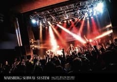 MARSBERG SUBWAY SYSTEM DVD Beyond the ze - メルカリ