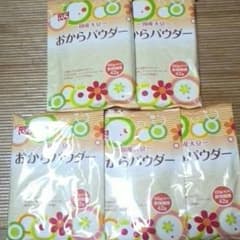 おからパウダーのサムネイル
