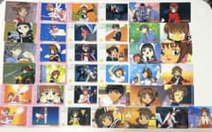 カードキャプターさくら アマダ PPカード カードセット レトロのサムネイル