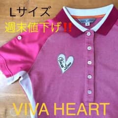 【週末値下げ‼️】VIVA HEART 半袖ポロシャツL   レディースのサムネイル