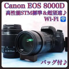 キャノン EOS 8000D☆豪華Wレンズ☆一眼レフカメラ☆スマホ転送OK☆ キャノン EOS 8000D☆豪華Wレンズ☆一眼レフカメラ☆スマホ転送OK