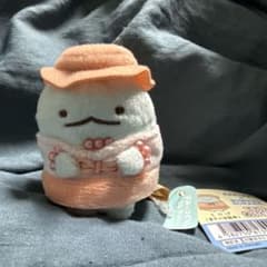Sumikko Gurashi Tokage Haniwa Exhibition Tenori Plush Toy