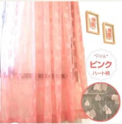 レースカーテンのサムネイル