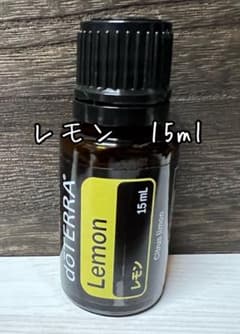 ドテラアロマオイル　レモン15ml 新品未開封のサムネイル