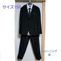 子供用フォーマルスーツ サイズ150 黒のサムネイル