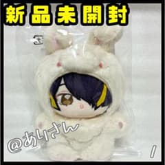 あんスタ いつぬい 仙石忍 一緒に暮らすぬい 第2弾 うさぎ 流星隊 新品