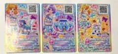 アイカツスターズ！スイートアンジュベリーコーデ　虹野ゆめのサムネイル
