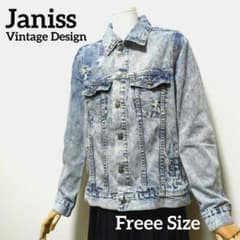 デニム ジャケット ヴィンテージ インディコ 　レディース 【Janiss】のサムネイル