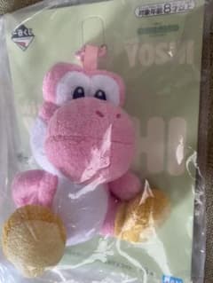 1番くじwith YOSHI B賞 カラフルヨッシーぬいぐるみマスコットピンク
