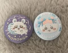 【ちいかわ　刺繍缶バッチ2　モモンガ　ハチワレリボンのサムネイル