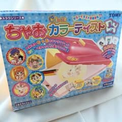 TOMY 챠오 컬러 티스트 그림 그리기 트레이스대