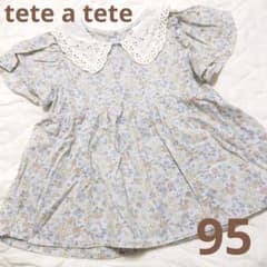 tete a tete花柄ブラウス95のサムネイル
