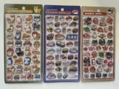 ふぁんかーご様 リクエスト 2点 まとめ商品 - メルカリ