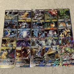 ポケカ GX EX ex SR AR TAG TEAM ピカゼクまとめ売り - メルカリ