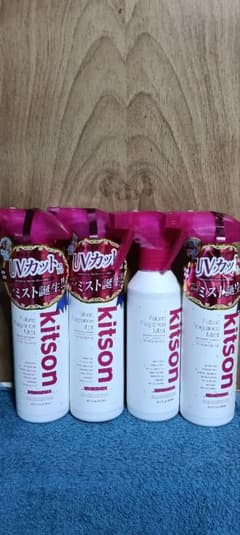 kitson ファブリックフレグランスミスト