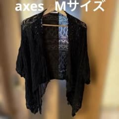 axesカーディガンのサムネイル