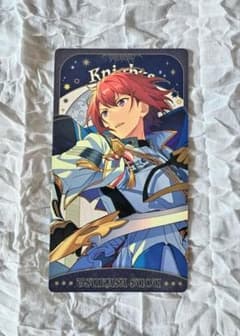 あんスタ あんさんぶるスターズ 朱桜司 アルカナ 花札 あんさんぶるスターズ 朱桜司 アルカナカード - メルカリ