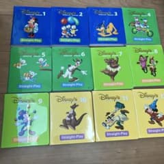 DWE ストレートプレイ ディズニー英語システム DVD 12巻セット - メルカリ