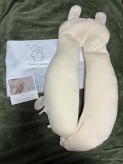 ユニスリープ　Yuuny Sleep ベビー 絶壁防止 横向き ベビー枕（袋付）のサムネイル