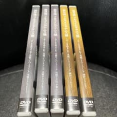 【未開封新品】 新井流フルスイングテニス塾 新井湯太加 教材 DVD 全巻セット 新井流フルスイングテニス塾 新井湯太加 教材 DVD 全巻セット - メルカリ