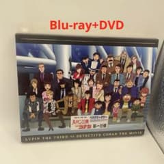 ルパン三世vs名探偵コナン THE MOVIE('13日本テレビ放送網/小学館… ルパン三世vs名探偵コナン THE MOVIE('13日本テレビ放送網/小学館