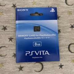 PS Vita メモリーカード 8GB【未開封】のサムネイル