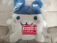 あや☆様専用　一番くじ たまごっち ラストワンのサムネイル