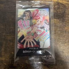 ドン!!(ウタ&Ado)/[来場者特典]のサムネイル
