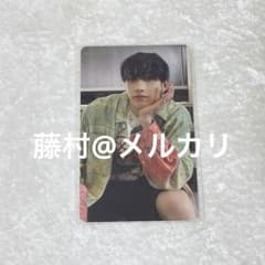 straykids バンチャン ATE HMV 特典 ラキドロ トレカ - メルカリ