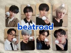 ATEEZ トレカ BEATROAD コンプ ATEEZ トレカ BEATROAD コンプ - メルカリ
